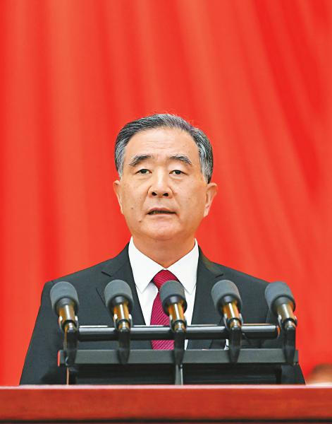 全國政協.jpg