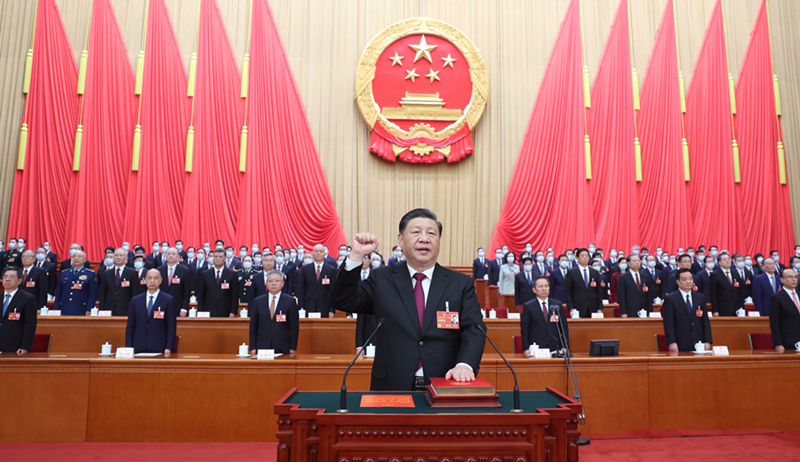 2023年3月10日，習(xí)近平進(jìn)行憲法宣誓。