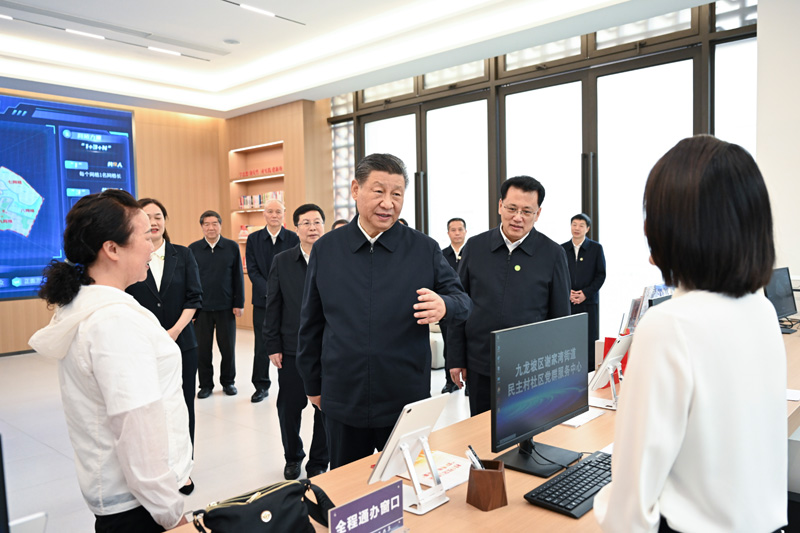2024年4月22日下午，習(xí)近平總書記在重慶市九龍坡區(qū)謝家灣街道民主村社區(qū)考察。